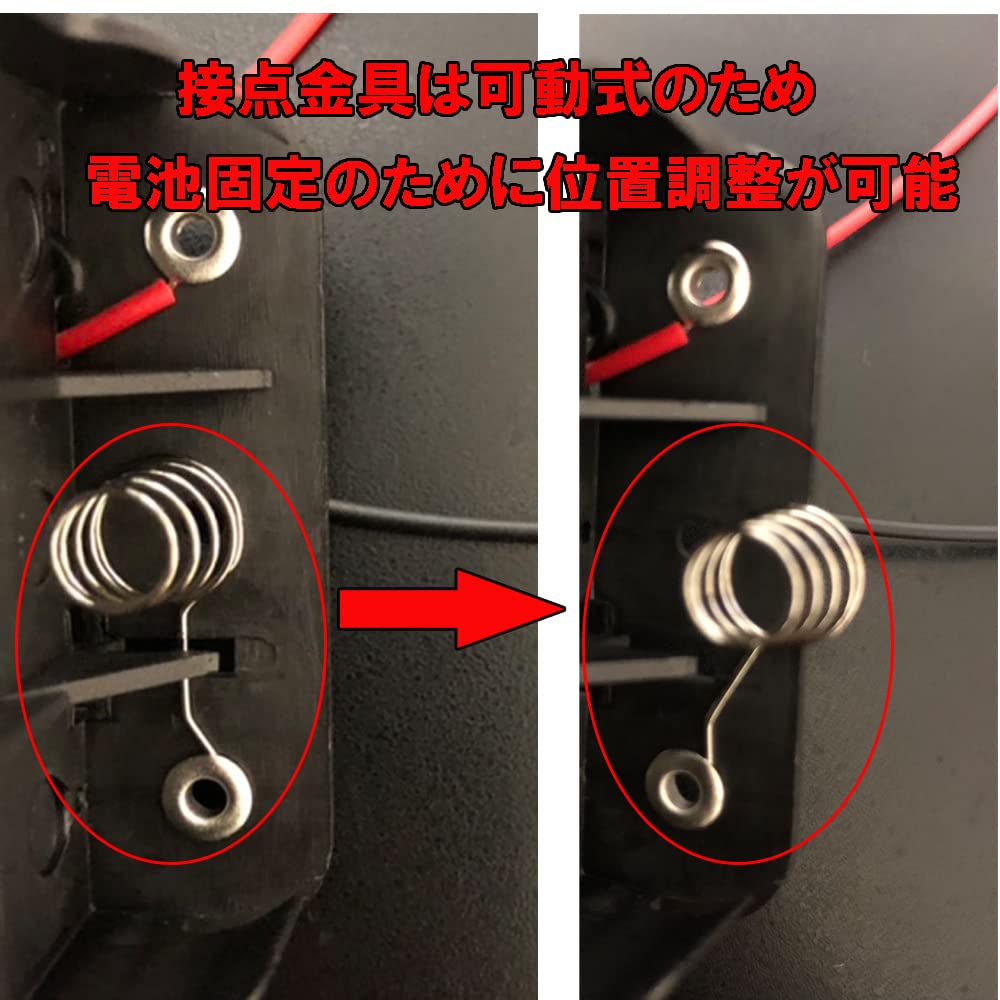 Amazon.co.jp: 2個セット 電池ボックス 単3電池 3本4.5V 3 x AA電池