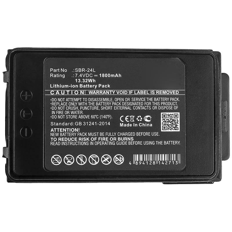 Battery for Two way radio compatible with Yaesu SBR-24L, FT-70DR, FT-70DS, FT-70D (7.4V, 1800mAh)