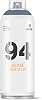 MTN 94 Spray Paint - 9RV-308 - Whale Grey Single Can
