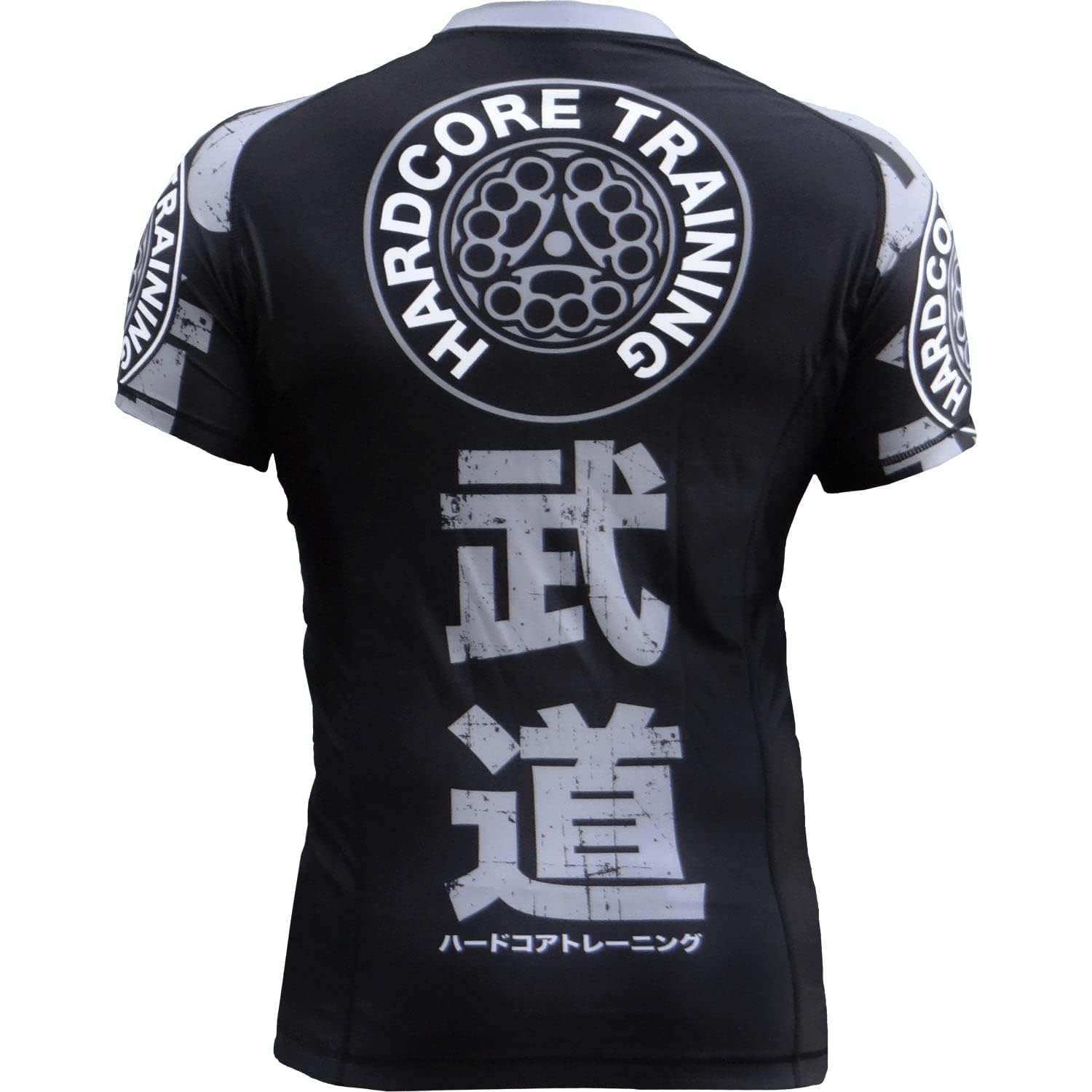 Hardcore Training Rash Guard Men's Chemise de Compression Homme Manches Courtes MMA BJJ Fitness Arts Martiaux No Gi Grappling Boxe