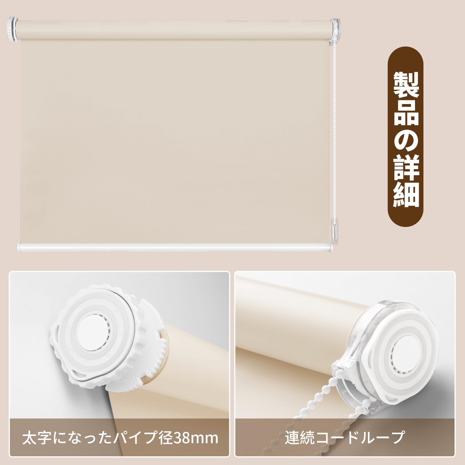 新品DEMO ロールスクリーン つっぱり式 80×220cm２つ購入歓迎 Amazon｜HOMEDEMO ロールスクリーン ロールカーテン つっぱり式