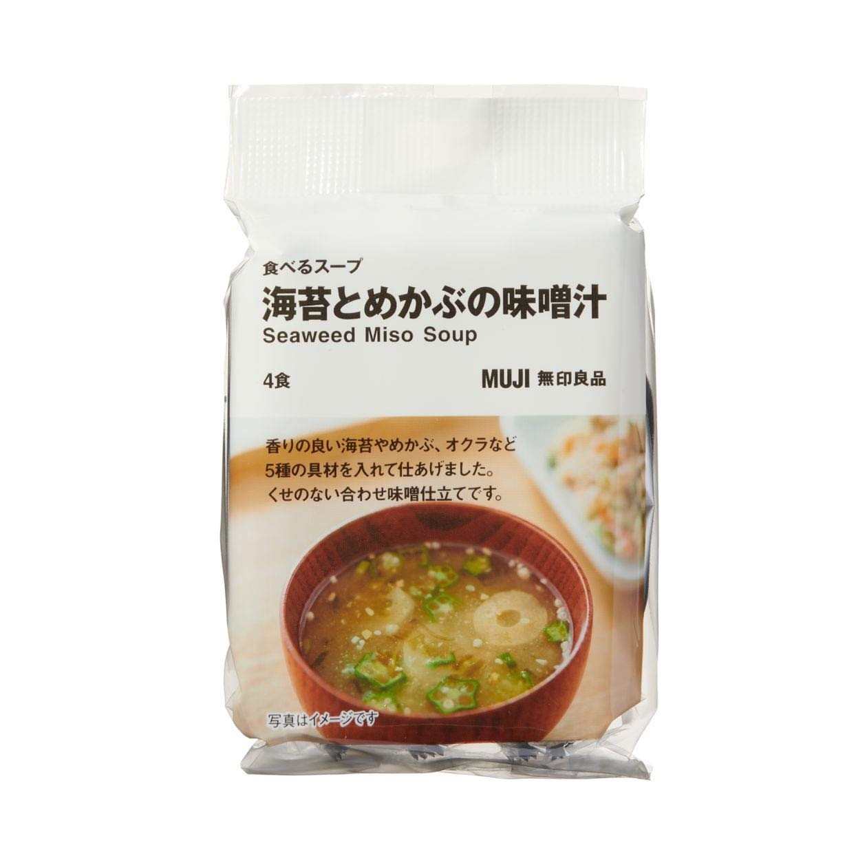 Amazon | 無印良品 食べるスープ 海苔とめかぶの味噌汁 4食 82618396