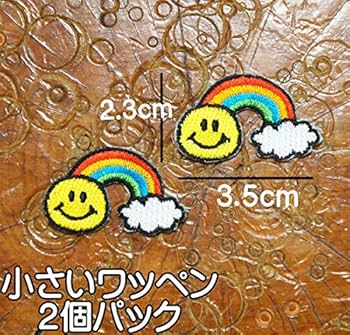 メルカリ便！アイロン 刺繍 ワッペン！セブンアップ　レインボー メルカリ便！アイロン 刺繍 ワッペン！セブンアップ レインボー