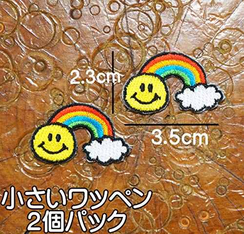 メルカリ便！アイロン 刺繍 ワッペン！セブンアップ　レインボー Amazon.co.jp: アイロンワッペン【7UP】 セブンアップ ロゴ