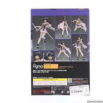 プレミアリーグプレイヤーズフィギュア13体 Amazon | [FIG]figma(フィグマ) 218 瑞原葉月(みずはらはづき