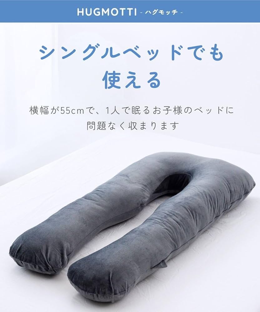 ハグモッチ　コットンブラウン ハグモッチ コットンブラウン ハグモッチ コットンブラウン 楽天