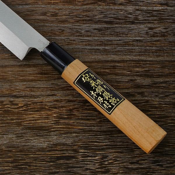 Amazon | 包丁 銀三 ステン 柳刃 240mm 左利き用 | ほんまもん | 柳刃