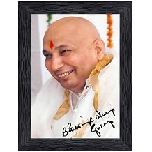 Xpression Decor Guruji Religious Wood Photo Frames with Acrylic Sheet Glass for Worship/Poojaphotoframe,Multicolour,8x6inch-20455