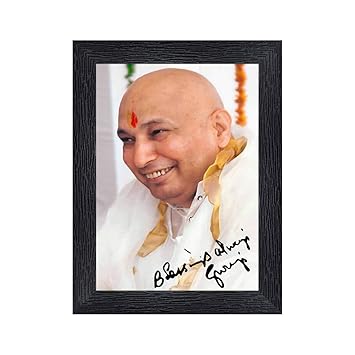 PnF Guruji Religious Wood Photo Frames with Acrylic Sheet (Glass) for Worship/Pooja(photoframe,Multicolour,8x6inch)-20455