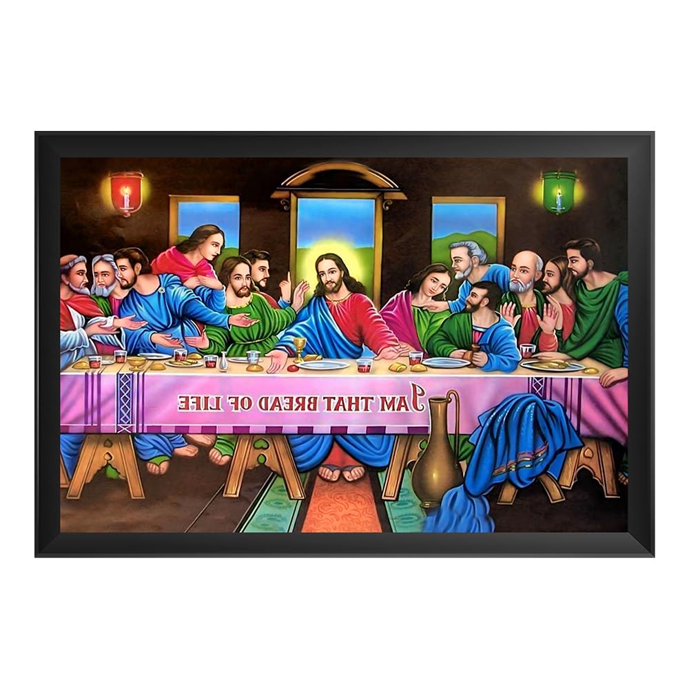 Jesus Photo Frame - Decorative Religious Art -23