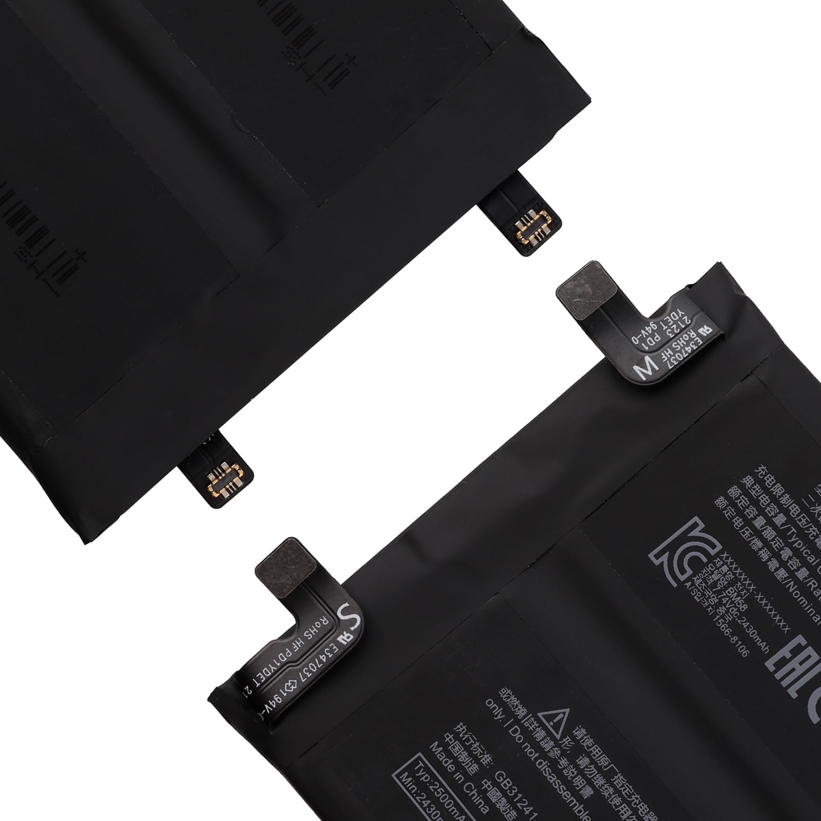 Amazon.com: SwarKing Replacement Battery BM58 Compatible with