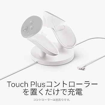  Quest 3 VRヘッドセット＋コントローラー＋充電ケーブル Quest 3 VRヘッドセット＋コントローラー＋充電ケーブル Amazon