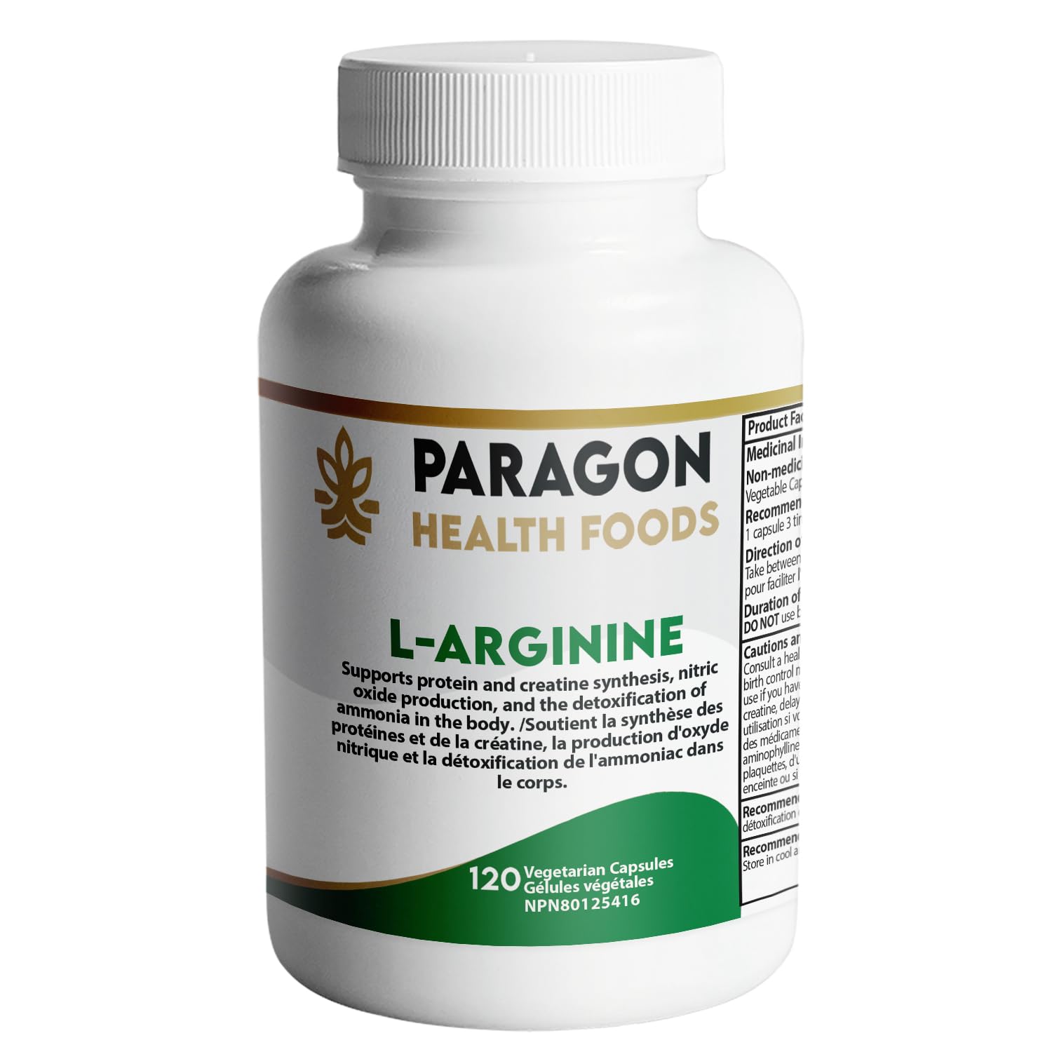 Paragon Health Foods Amla Capsule | 120 Vegetarian Capsules | Supports Heart Health | Natural Anti-inflammatory - 3