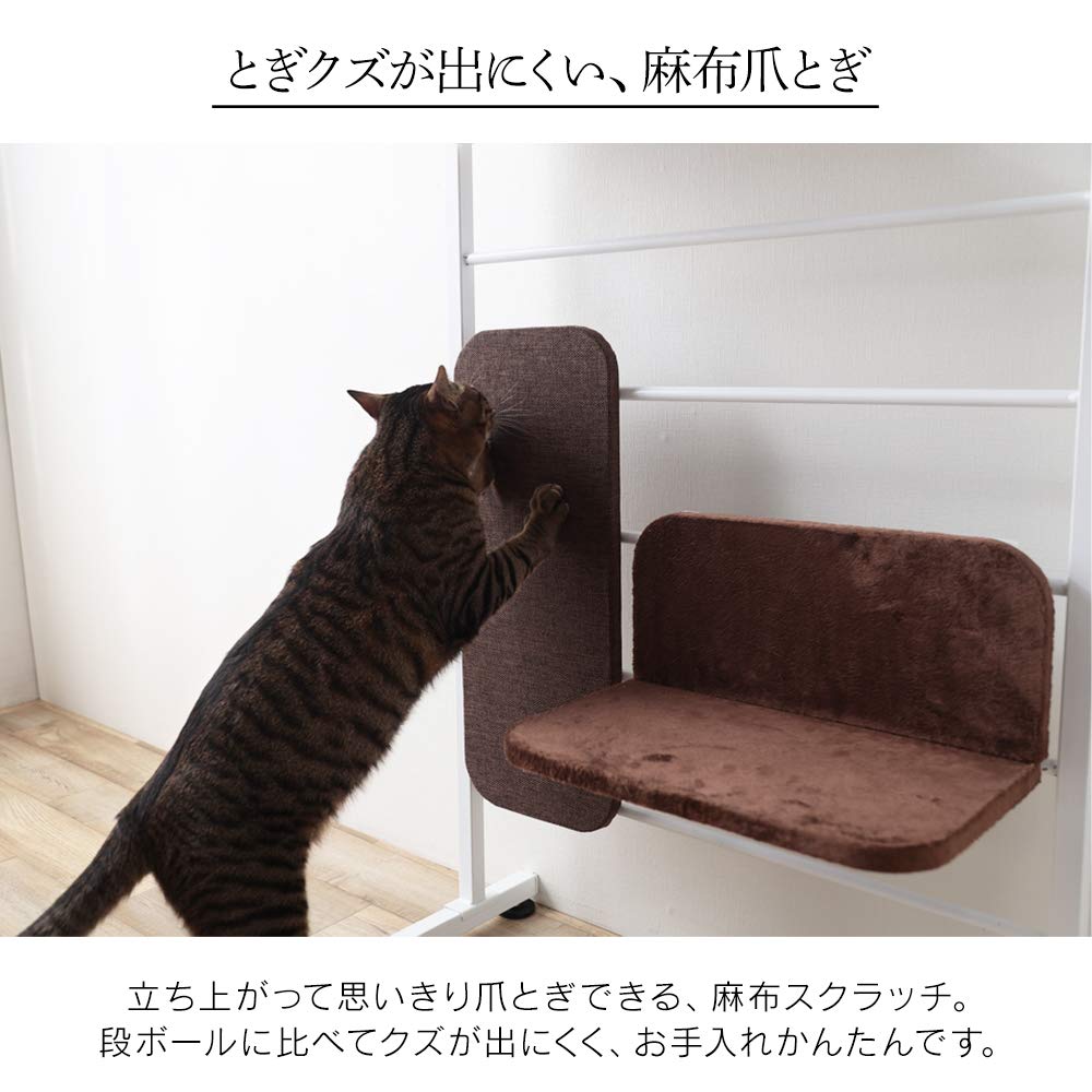 ネコ400 Amazon | アイリスプラザ 猫型爪とぎ | アイリスプラザ | 爪とぎ