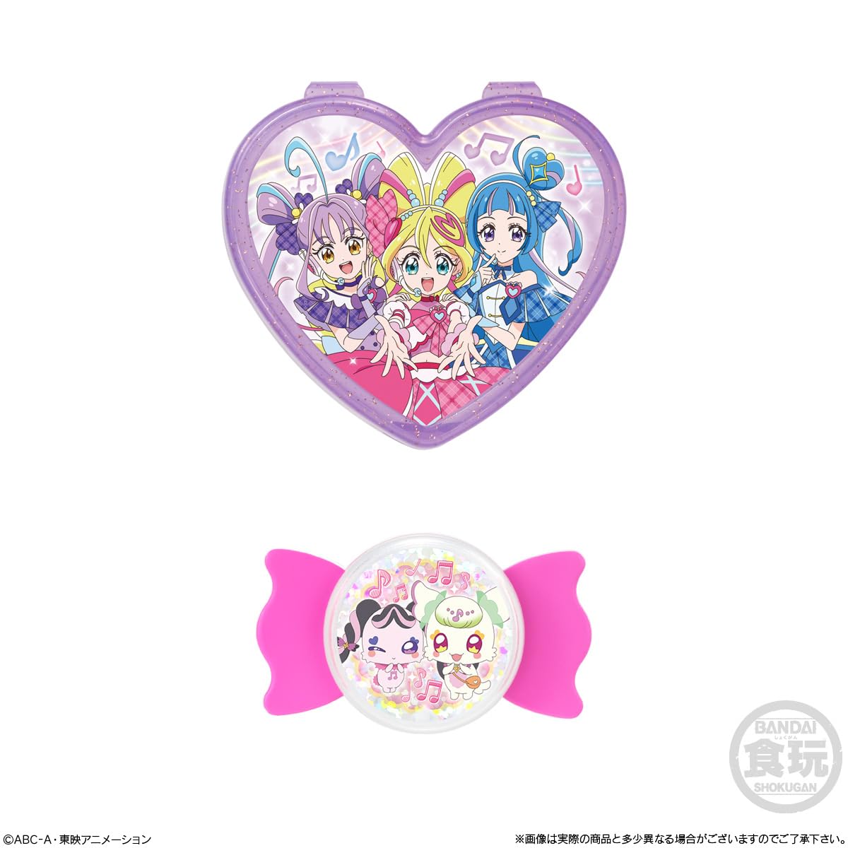 BANDAI - プリキュア　セット Amazon | バンダイ(BANDAI) キミとアイドルプリキュア