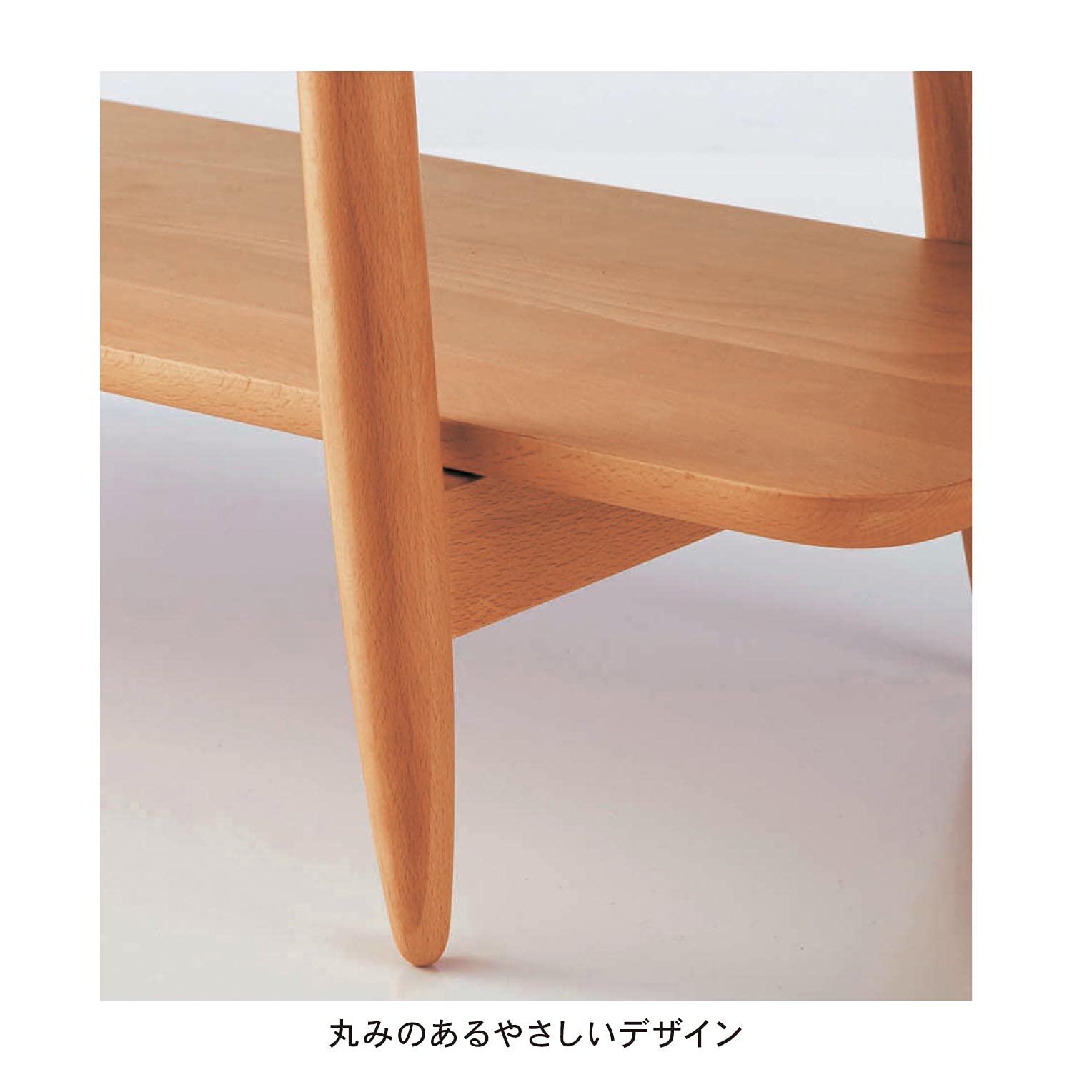 Amazon.co.jp: [ベルメゾン] テレビ台 北欧調 すっきりとしたまるみ