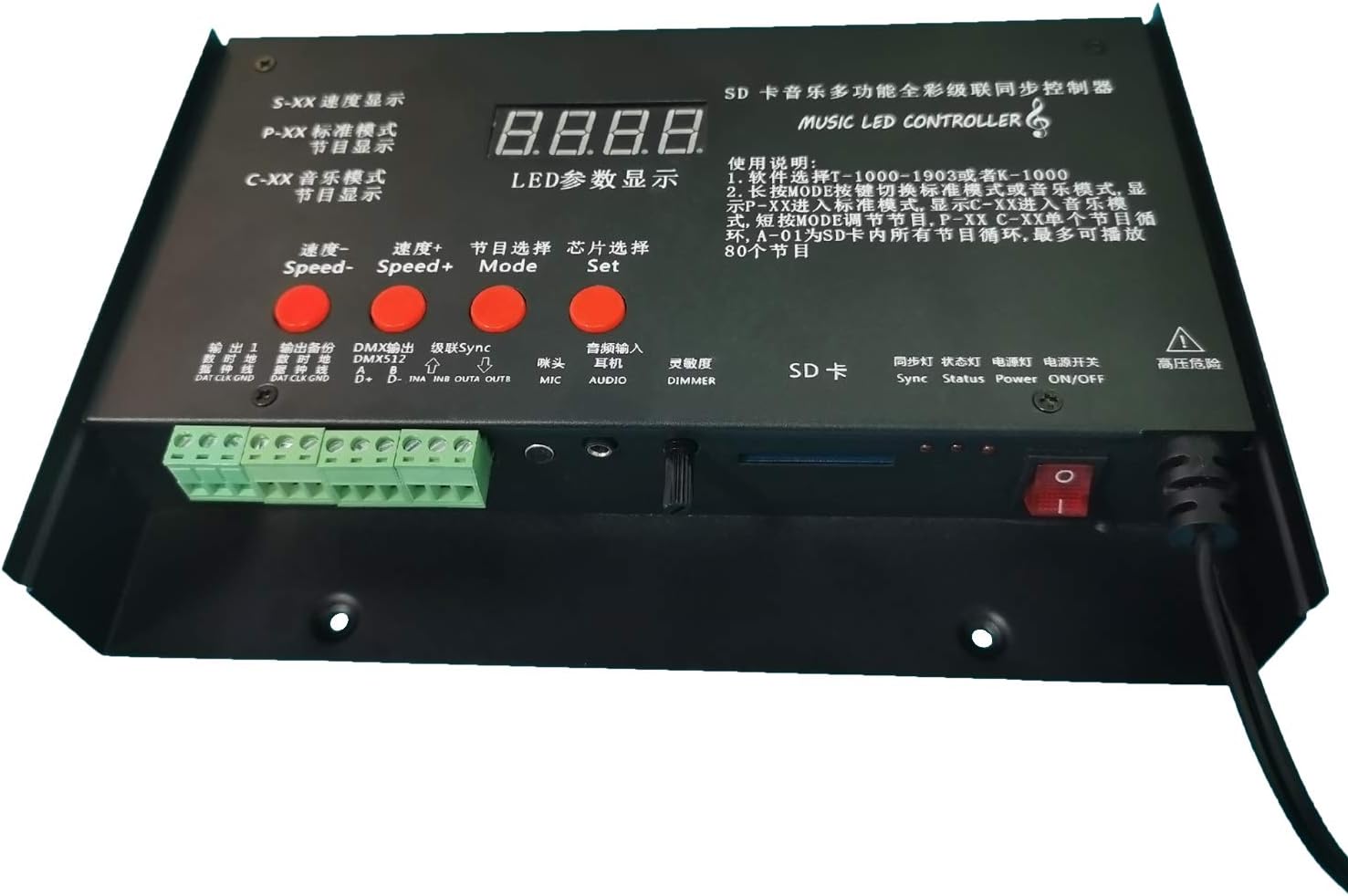 CLAUTOP Addressable Sound Drived Music LED Controller AC110V DMX512 Programmable LED RGB SD Card 2048 Pixel Controller for WS2801 WS2812B WS2811 LPD8806 UCS1903 RGB LED Strip Controller