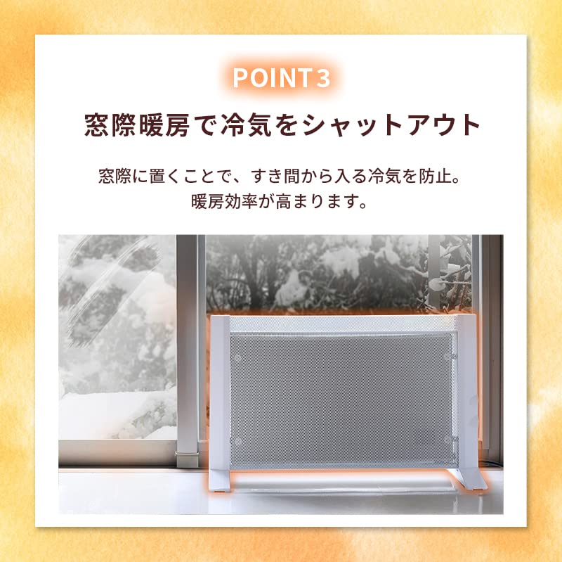 Amazon | 両面パネルヒーター スリムver. ホワイト RLC-NMH1000