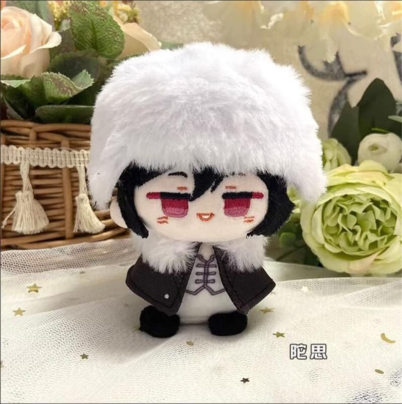 Miniatura 2 de Lindo muñeco de peluche figura de juguete Mini Fumo 4.3 in Dostoyevsky Fyodor