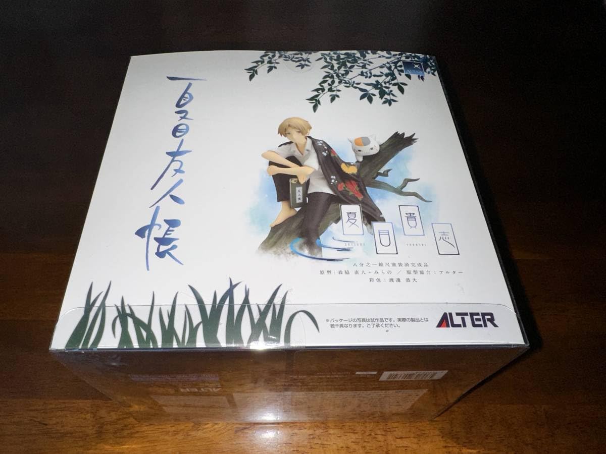 Amazon | アルター 夏目 貴志 未開封 夏目友人帳 フィギュア ALTER