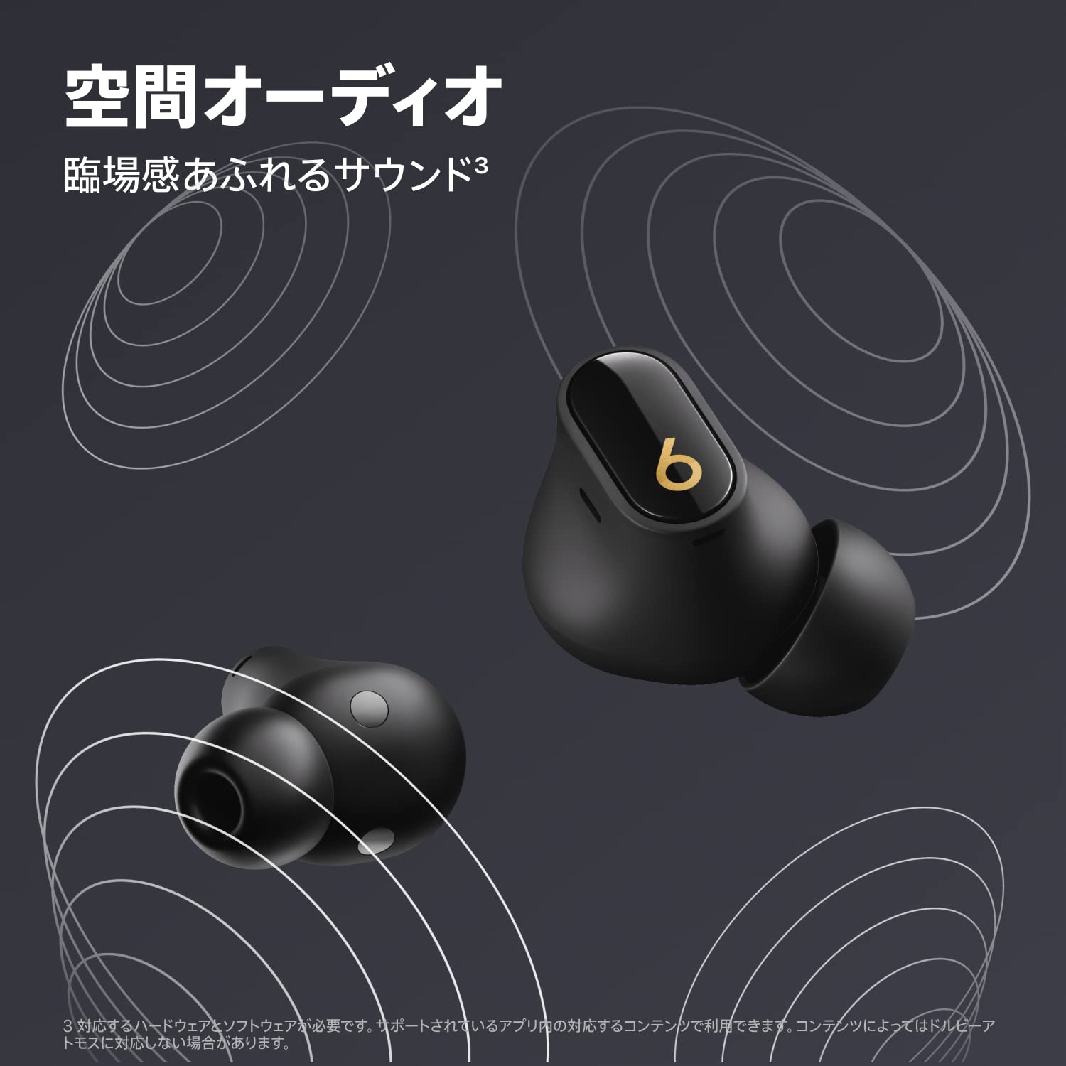 Amazon.co.jp: 【整備済み品】Beats Studio Buds + ワイヤレスノイズ