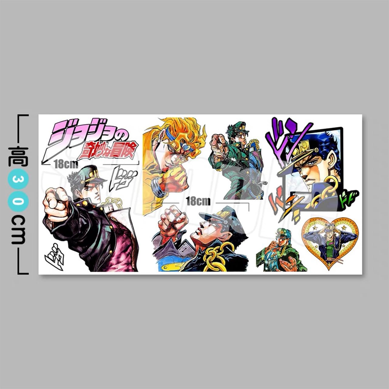 予約限定】ジョジョ展 特典 スケッチステッカー 予約限定】ジョジョ展