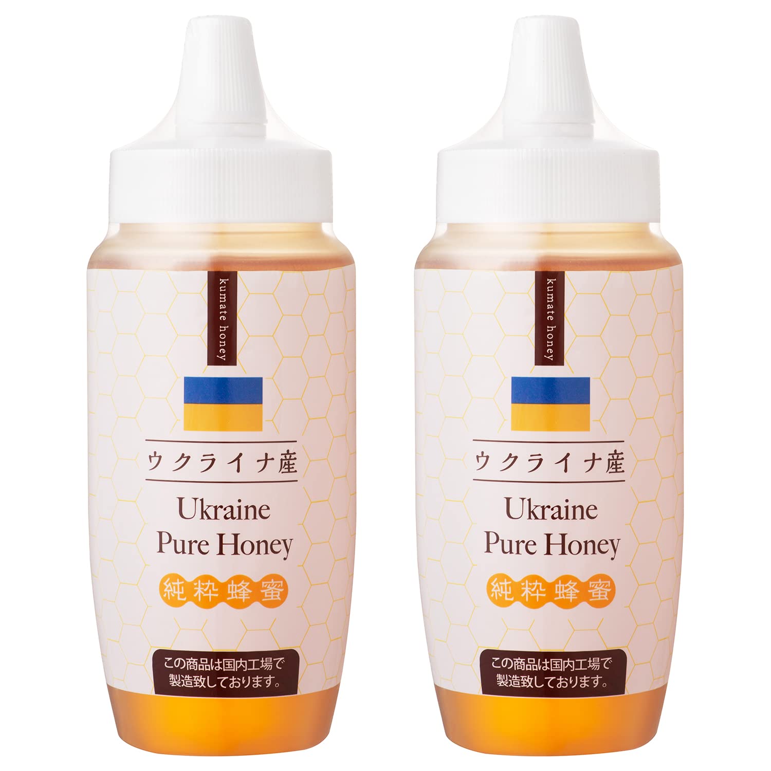 [熊手のはちみつ] ウクライナ産 純粋はちみつ(ポリ 500g)無添加 100％…