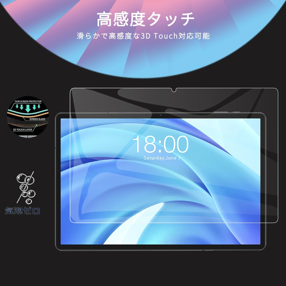 Amazon | For Teclast P50 AI/T50HD/P50/P50S/T50MAX/T50Plus/ODEA S11