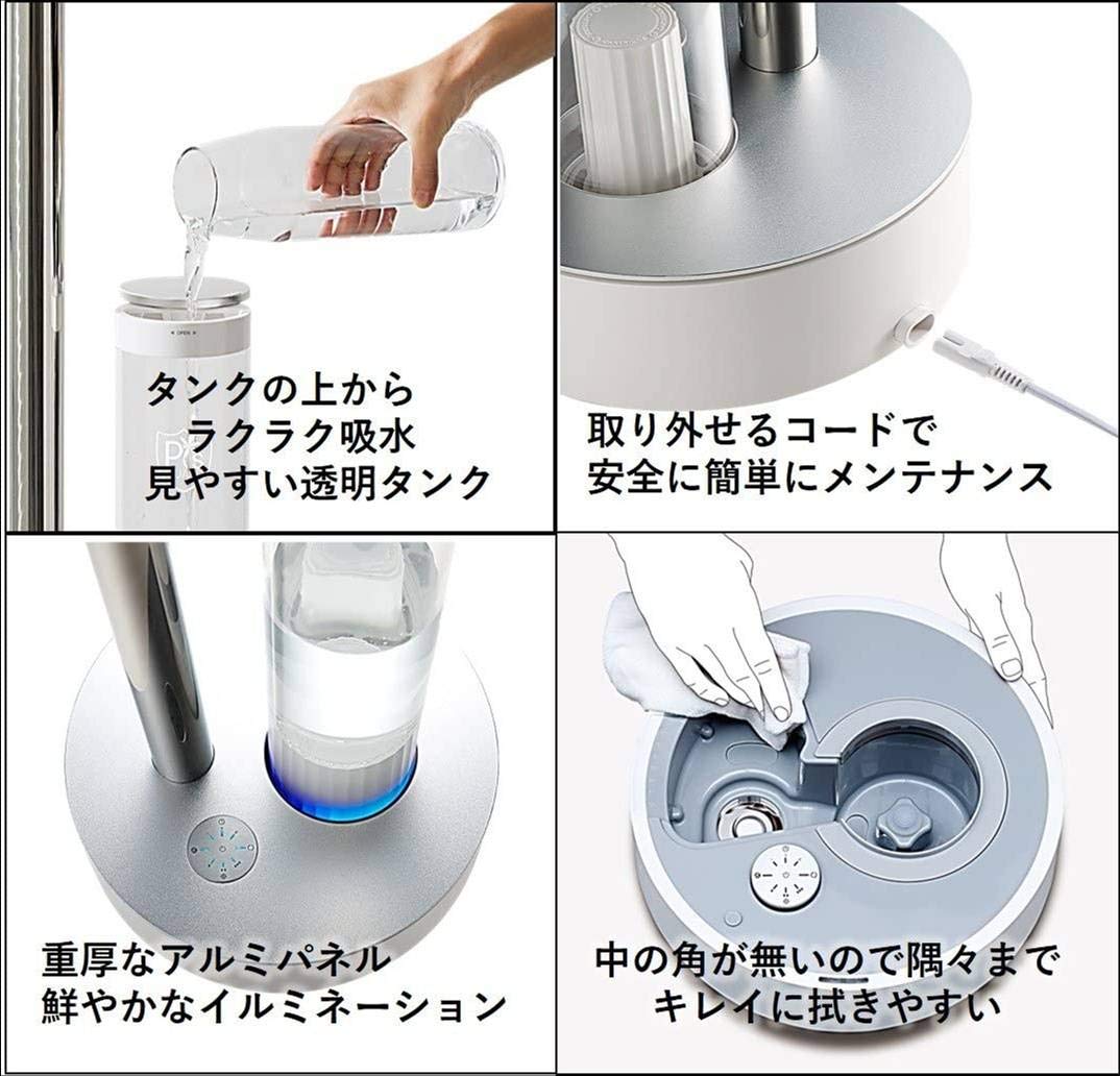 展示品 ピーズガード×Cado カドー 除菌消臭器 PG-E620 Amazon.co.jp: cado 除菌消臭器 PG－E620 ピーズガード専用