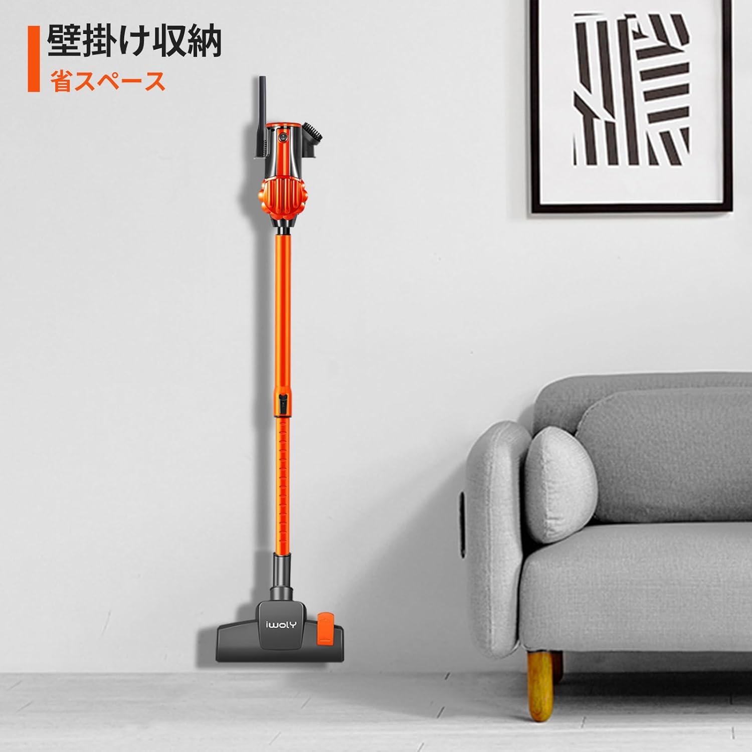 iwoly V600 Cyclone Aspirateur Haute Puissance, Mauritius Ubuy