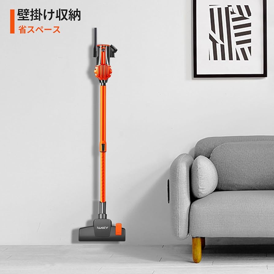 【M1810-89-60】掃除機 V600 サイクロン 600W ハイパワー 61VVPPAufCL._AC_UF894,