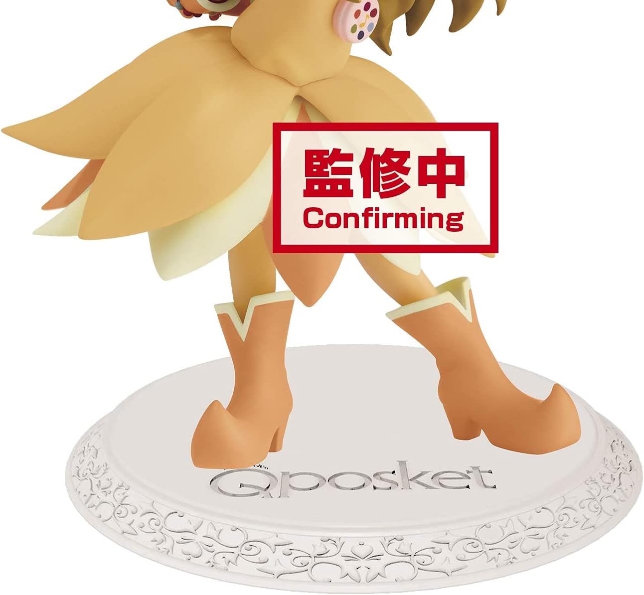 Banpresto Magical Doremi Q Posket-Hazuki Fujiwara-(Ver.B), Multiple Colors (Model: BP16300)
