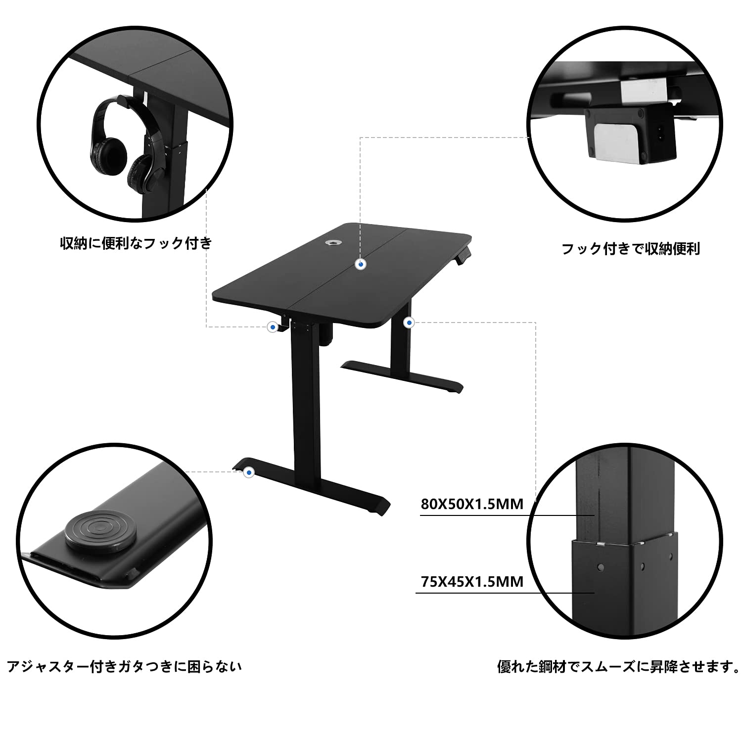 Amazon | RELAXWORK 電動昇降式デスク パソコンデスク スタンディング 