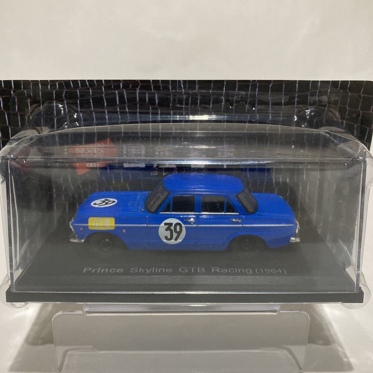 Amazon | アシェット 国産名車コレクション 1/43 PRINCE SKYLINE GTB