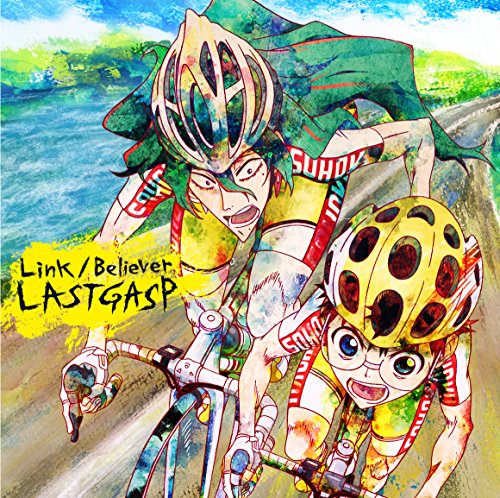 Lastgasp Link Amazon Com Music