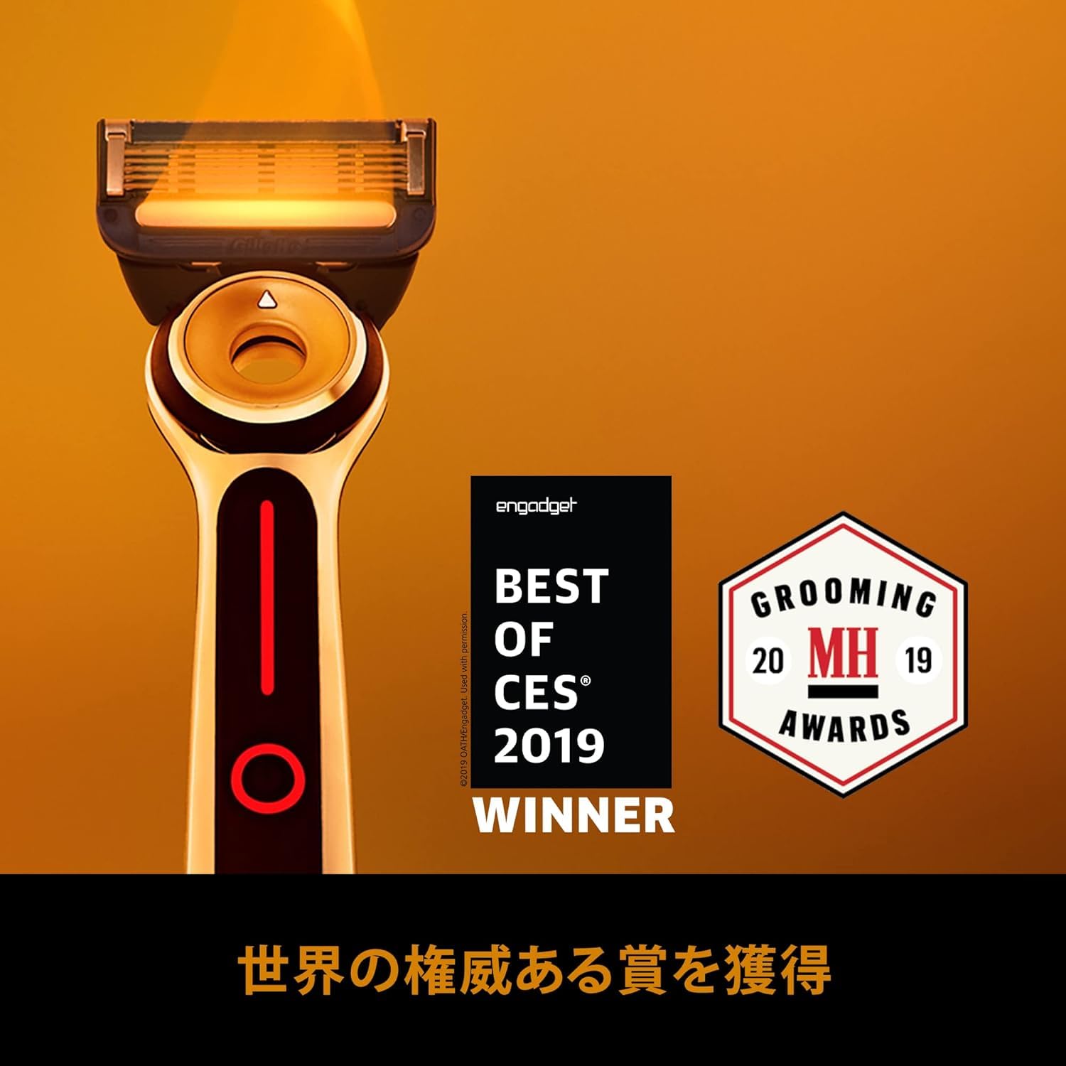 Amazon.co.jp: ジレット Gillette Labs ヒーテッドレーザー 髭剃り