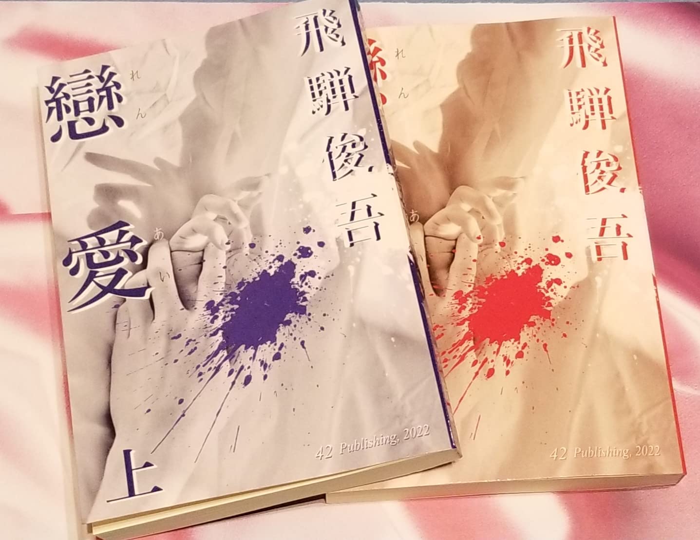 お客様イメージ