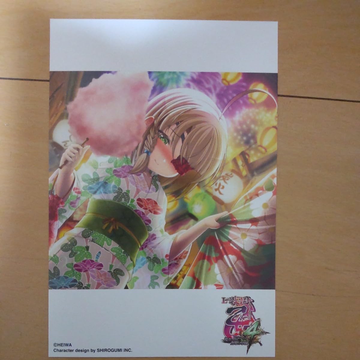 Amazon.co.jp: L Sengoku Otome 4 Battle Ran Eyed Soldier Postcard