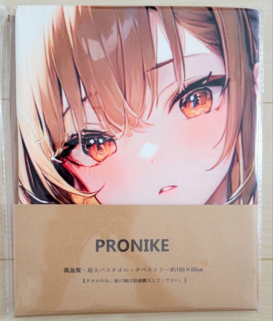 Amazon.co.jp: ソードアートオンラインアスナ26 バスタオル