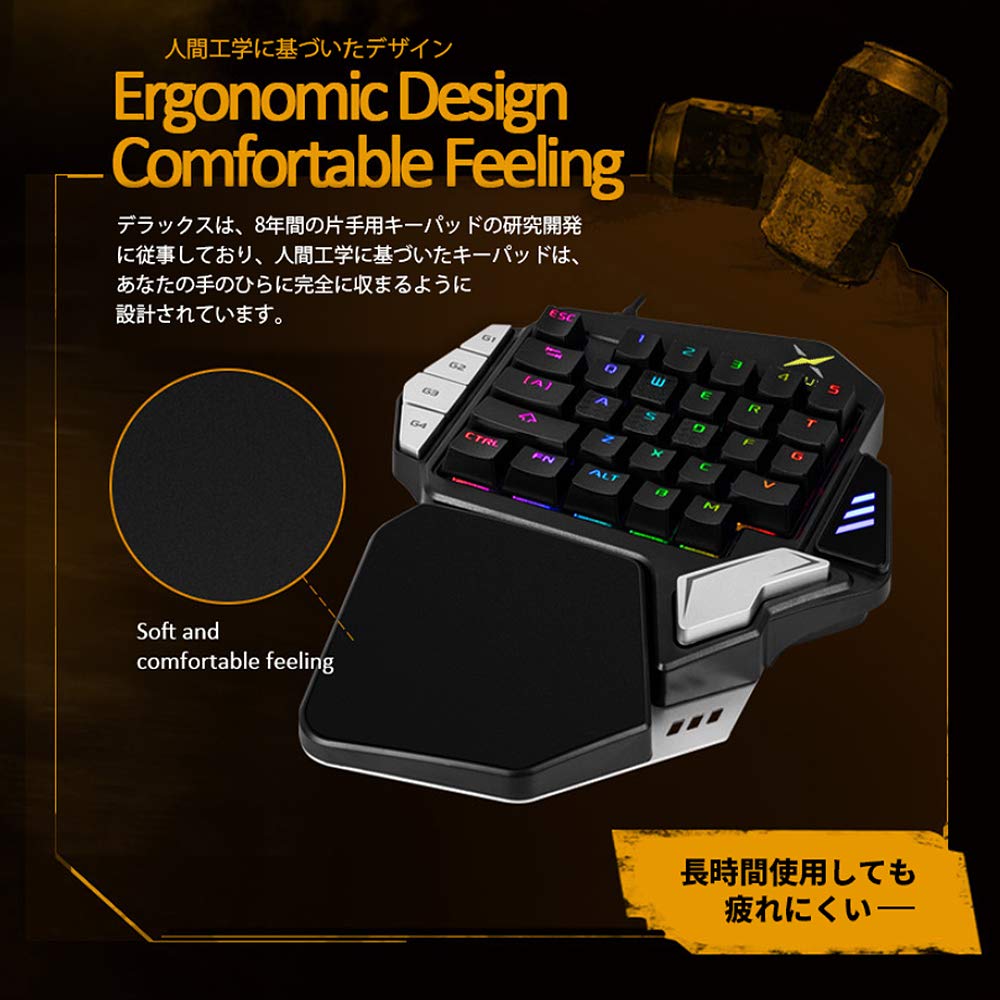 Amazon | DELUX(デラックス) 左手用 ゲーミングキーボード T9X Kailh