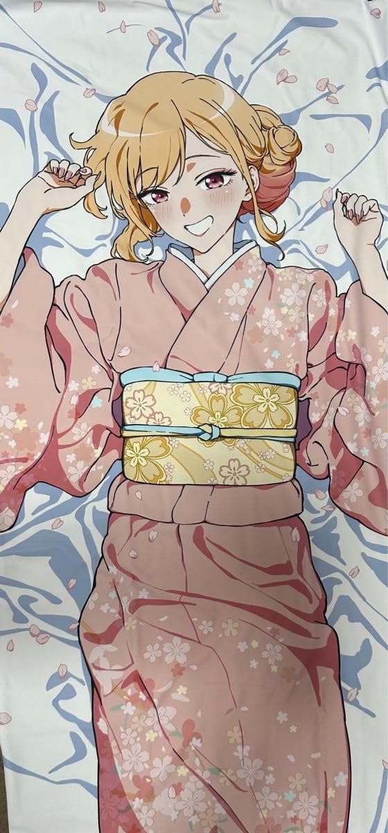 Amazon | その着せ替え人形は恋をする 抱き枕カバー／喜多川海夢