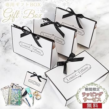 Amazon | L.C. ティファニー ボールペン ラッピング 名入れ対応