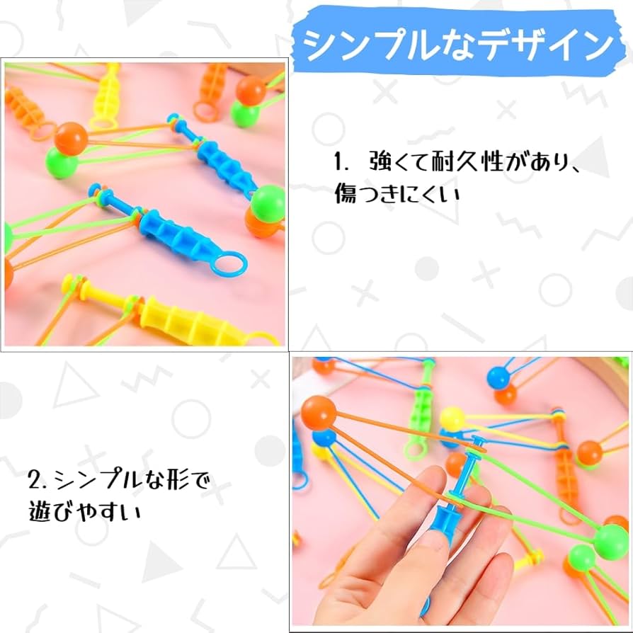クラッカーボール Amazon.co.jp: クラッカーボール アメリカンクラッ ミニ