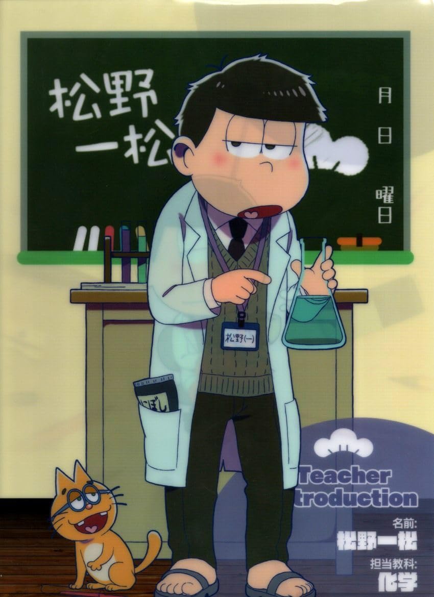 おそ松さんクリアファイル① おそ松さん セブンイレブン×おそ松さん 対象商品購入特典 クリア