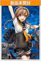 Amazon.co.jp: キューズQ 艦隊これくしょん 艦これ 照月