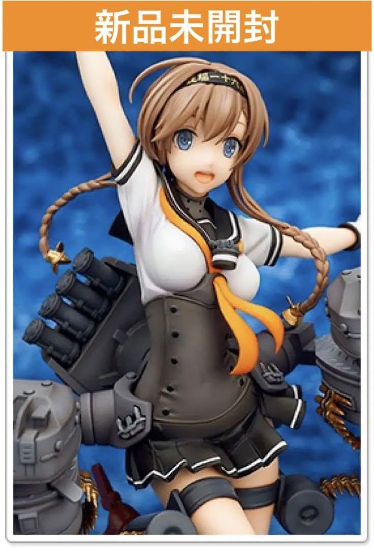 Amazon.co.jp: キューズQ 艦隊これくしょん 艦これ 照月 フィギュア