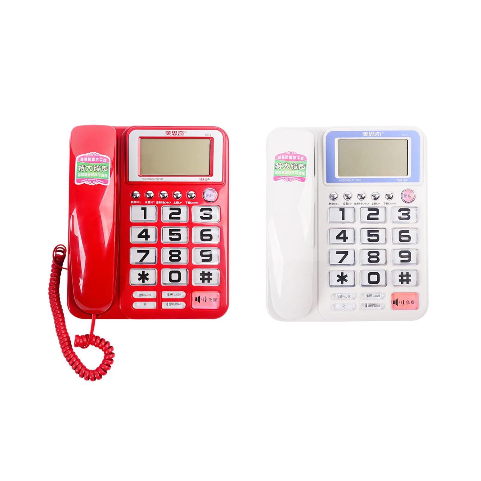 Teléfono fijo con cable, teléfono fijo con pantalla de llamadas para hotel, hogar, baño, pantalla de llamada con botón grande con cable, pantalla fija