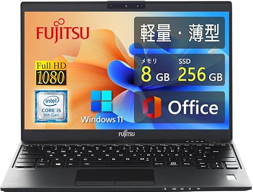 （05:30時点） 【整備済み品】極軽極薄FUJITSU LIFEBOOK U939 ■13.3型FHD(1920x1080) - 第8世代Core i5 プロセッサー - 8GBメモリ - SSD 256GB - Webカメラ内蔵 - WiFi&Bluetooth - USB Type-C - MS Office 2019 - Win11搭載