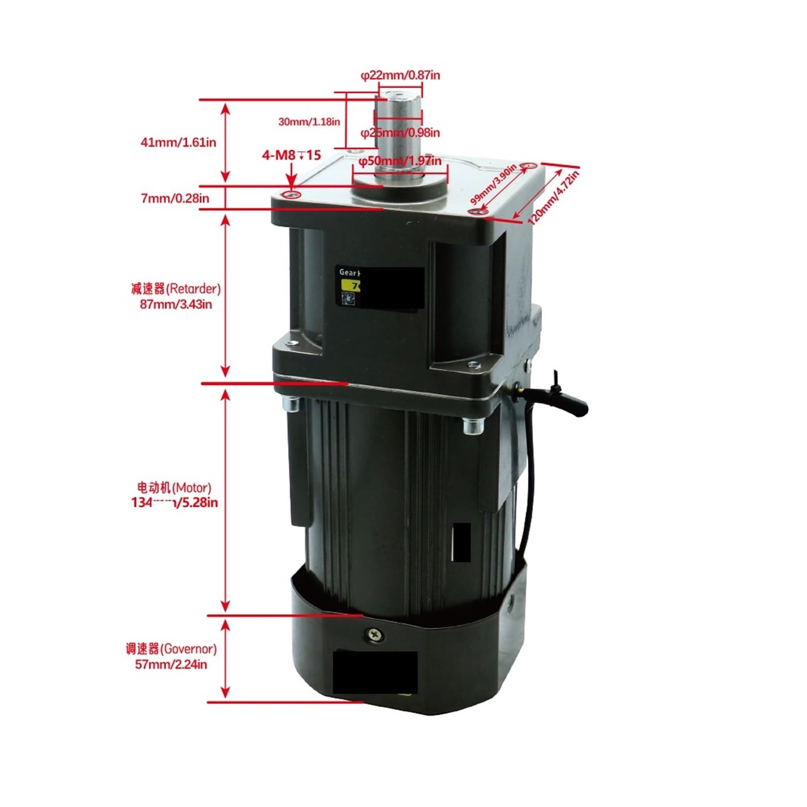 Motor asíncrono 400W AC 110V 50Hz 60Hz 120mm Brida Inducción reductor monofásico con alto par y 5 a 1400rpm | 0-28rpm