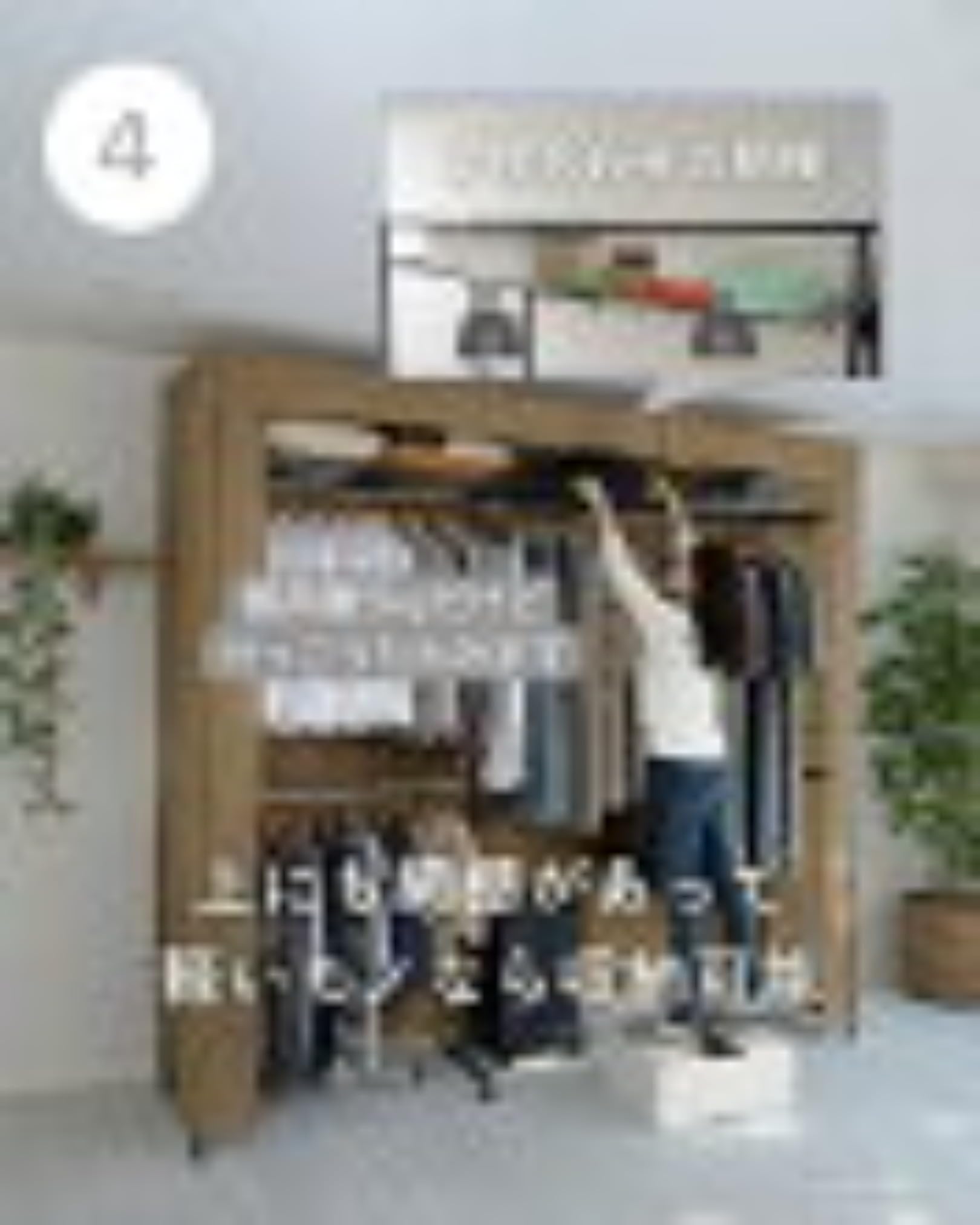 Amazon｜ハンガーラック カバー付き 上棚付き 大容量 幅伸縮 2段 幅155